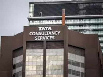 TCS का मार्केट कैप 200 अरब डॉलर के पार, जानिए अब रिलायंस इंडस्ट्रीज से है कितने पीछे