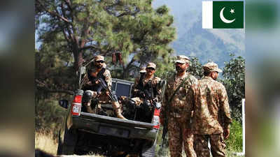 Pakistan Army News: पाकिस्तानी सेना पर भारी पड़े दक्षिणी वजीरिस्तान के आतंकवादी! मुठभेड़ में 7 जवानों की मौत