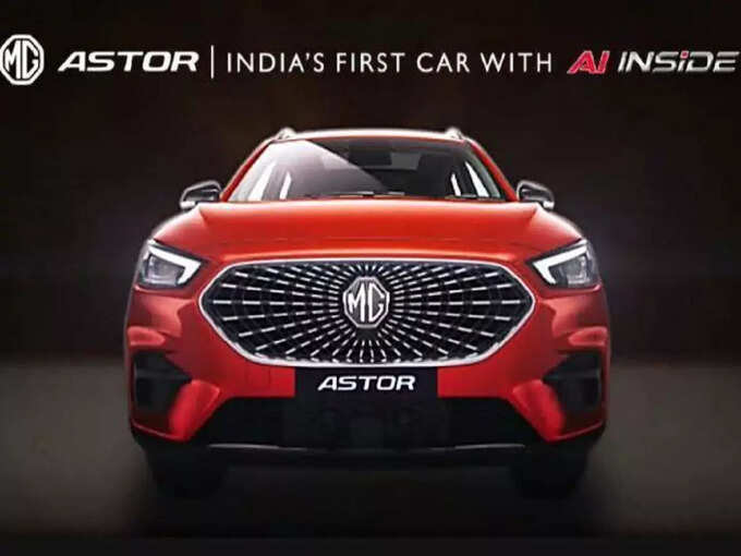 MG Motors India CCO Gaurav Gupta On MG Astor SUV 2