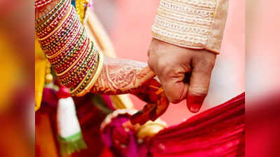 Kerala News: 10 साल तक कमरे में छिपाकर रखा, केरल के शख्स ने आखिरकार प्रेमिका से की शादी