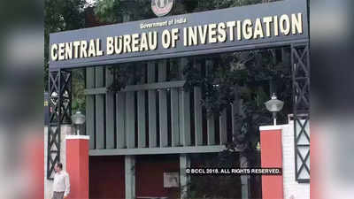 নন্দীগ্রামে মমতার এজেন্ট শেখ সুফিয়ানকে তলব CBI-এর