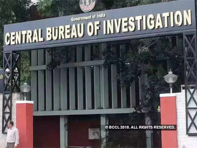 নন্দীগ্রামে মমতার এজেন্ট শেখ সুফিয়ানকে তলব CBI-এর