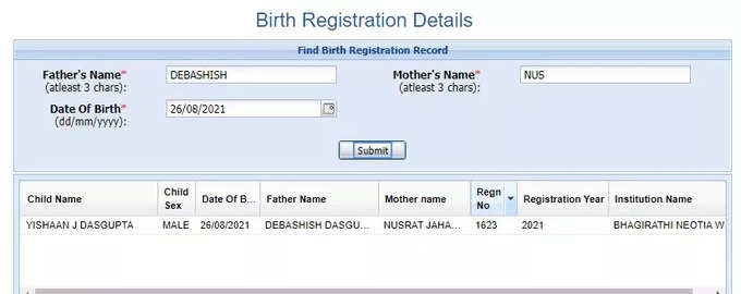 Nushrat Jahan son&#39;s Birth Certificate