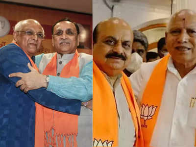 bjp changing chief ministers : जातीचं गणितं! भाजप काही राज्यांचे मुख्यमंत्री का बदलतेय? इतर मुख्यमंत्र्यांची धडधड वाढली