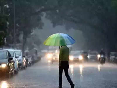 Weather Live Update: दिल्ली में मॉनसून ने तोड़ा 1975 का रिकॉर्ड, सीजन में अब तक 1157 मिलीमीटर हुई बारिश