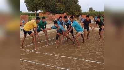 मनरेगा योजना के तहत चित्रकूट मंडल में तैयार होंगे 48 पार्क, कुश्ती और कबड्डी खेलों को मिलेगा बढ़ावा