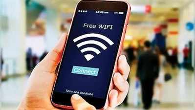 योगी सरकार देगी मुफ्त WI-FI की सुविधा, बड़े शहरों में 10 जगहों पर मिलेगा फ्री इंटरनेट