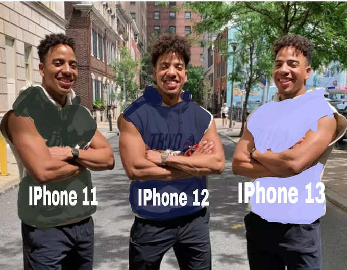 IPhone 13க்கும் 12க்கும் இது தான் வித்தியாசம்... வைரலாகும் மரண கலாய் மீம்ஸ்...