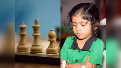 आठ साल की वेदिका का कमाल, शतरंज नेशनल्स में जीता ब्रॉन्ज, अब भारत की ओर से खेलेंगी