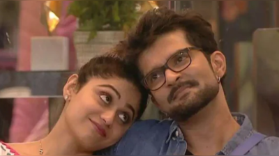 BBOTT: Raqesh Bapatએ Shamita Shettyને કહ્યું આઈ લવ યુ, અવાક થઈ એક્ટ્રેસ