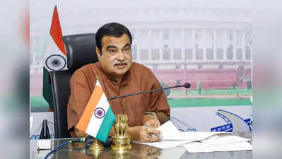 Nitin Gadkari: वैष्णोदेवीच्या भक्तांसाठी केंद्रीय मंत्री नितीन गडकरींची नवी घोषणा