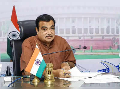 Nitin Gadkari: वैष्णोदेवीच्या भक्तांसाठी केंद्रीय मंत्री नितीन गडकरींची नवी घोषणा