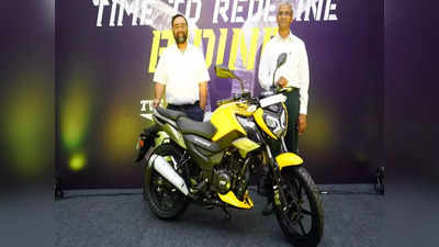 TVS ची भारताच्या 125cc बाइक सेगमेंटमध्ये शानदार एंट्री, कमी किंमतीत लाँच केली नवीन TVS Raider