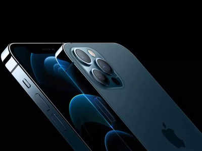 क्या आप भी करते हैं iPhone 12 Pro, 12 Pro Max और iPhone XR इस्तेमाल... तो पढ़ें यह बुरी खबर