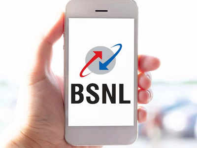 BSNL Best Plan: ३६५ दिवसाची वैधता, अनलिमिटेड कॉलिंग आणि रोज ३ जीबी डेटा