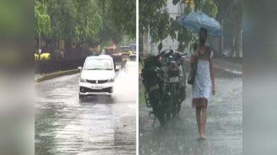 Delhi Weather Forecast: दिल्ली में 56 साल बाद रेकॉर्ड बारिश, अभी और कुछ दिन रहेगा मॉनसून