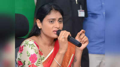 Hyderabad News: हैदराबाद पुलिस ने YSRTP नेता शर्मिला को मार्च करने से रोका, पीड़ित परिवार को इंसाफ दिलाने की मांग