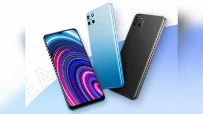 Realme C25Y அறிமுகம்: இவ்ளோ கம்மி விலைக்கு 50MP கேமரா, 5000mAh பேட்டரி-ஆ!