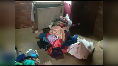 Bihar Crime News: कमरे का दरवाजा बाहर से बंद कर चोरों ने किया लाखों का माल साफ, एक ही रात में दो गांव में चोरी की बड़ा वारदात