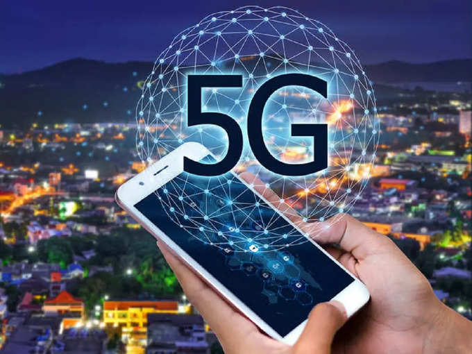 5G And Starlink