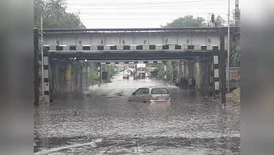 UP rain alert: यूपी की बारिश ने दिलाई दिल्ली की याद... कानपुर में डूबा अंडरपास, लखनऊ में डीएम का आदेश- घर से बाहर न निकलें
