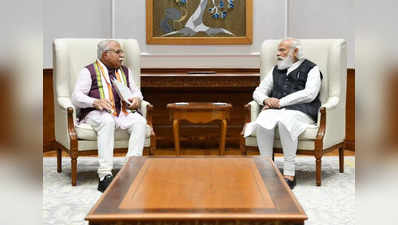 Haryana News: PM मोदी से म‍िले CM खट्टर, हरियाणा ऑर्बिटल रेल कॉरिडोर की आधारशिला का द‍िया न्‍योता