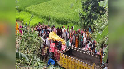 Bihar Samachar: शिवहर में गेहूं लेकर जा रहा ट्रैक्टर पलटा, दो लोगों की मौके पर हुई मौत, एक की हालत गंभीर