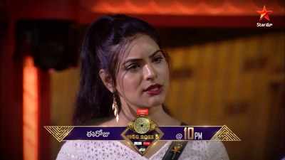 Bigg Boss: ఏ గల్లీ అయినా నాకు పర్లేదు.. అదరగొట్టిన ప్రియాంక.. లోబోకి జలక్