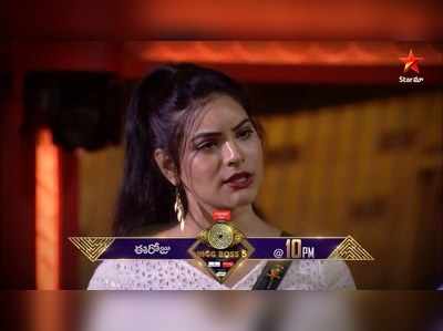 Bigg Boss: ఏ గల్లీ అయినా నాకు పర్లేదు.. అదరగొట్టిన ప్రియాంక.. లోబోకి జలక్