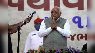 Gujarat Cabinet: भूपेंद्र पटेल मंत्र‍िमंडल में व‍िभागों का बंटवारा, जानें किसे म‍िली क्या जिम्मेदारी