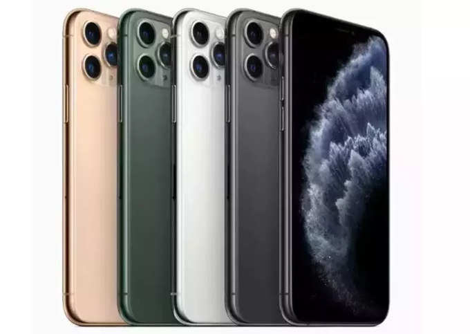 iPhone 11 પ્રો માટે તમને મળી શકે છે 30,000 રૂપિયા