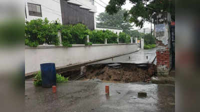 UP rain news: यूपी में बारिश से तबाही, 20 की मौत, मौसम विभाग का दावा- अगले 40 घंटे तक राहत नहीं