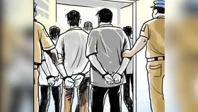 Mumbai News: सरकारी योजनाओं के नाम पर ठगी, मुंबई का दंपति यूपी में गिरफ्तार