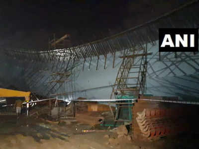 Mumbai Flyover Accident: मुंबई के बांद्रा कुर्ला कॉम्प्लेक्स में निर्माणाधीन पुल गिरा, 13 लोग घायल