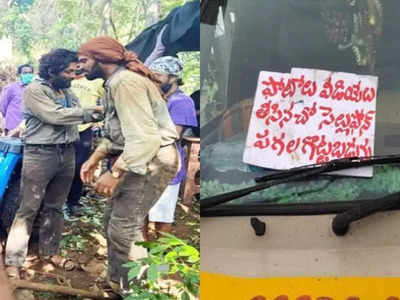 ఎన్ని జాగ్రత్తలు తీసుకున్నా ఆగని పుష్ప లీక్స్.. పగలగొట్టేస్తాం అంటున్న సుక్కు టీమ్!  తగ్గేదే లే..