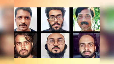 ISI-Dawood Terror Plot: 26/11 फिर से दोहराने की साजिश, क्रिकेट का कनेक्शन, आखिर क्या थी दाऊद इब्राहिम के गुर्गों की खतरनाक मंशा?