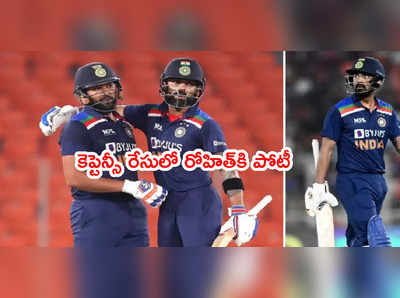 Rohit Sharmaకి పోటీగా టీ20 కెప్టెన్ రేసులో మరో బ్యాట్స్‌మెన్.. గవాస్కర్ సపోర్ట్