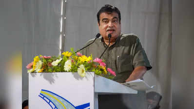 Nitin Gadkari: यूट्यूब व्हिडिओद्वारे महिन्याला लाखोंची कमाई, नितीन गडकरींचा खुलासा