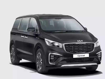 9-सीटर MPV कार नवीन रुपात झाली लाँच, आली नवीन 2021 Kia Carnival Premium MPV, बघा डिटेल्स