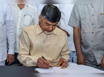 ఏపీ ముఖ్యమంత్రి జగన్‌కు చంద్రబాబు సంచలన లేఖ