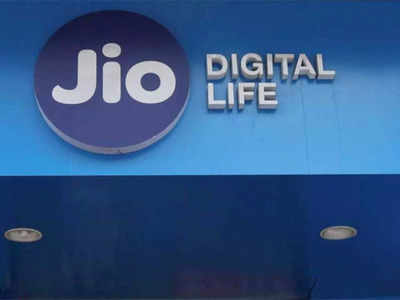 Reliance Jio च्या या रिचार्ज प्लानमध्ये फ्री मिळतोय १० जीबी पर्यंत डेटा, पाहा डिटेल्स