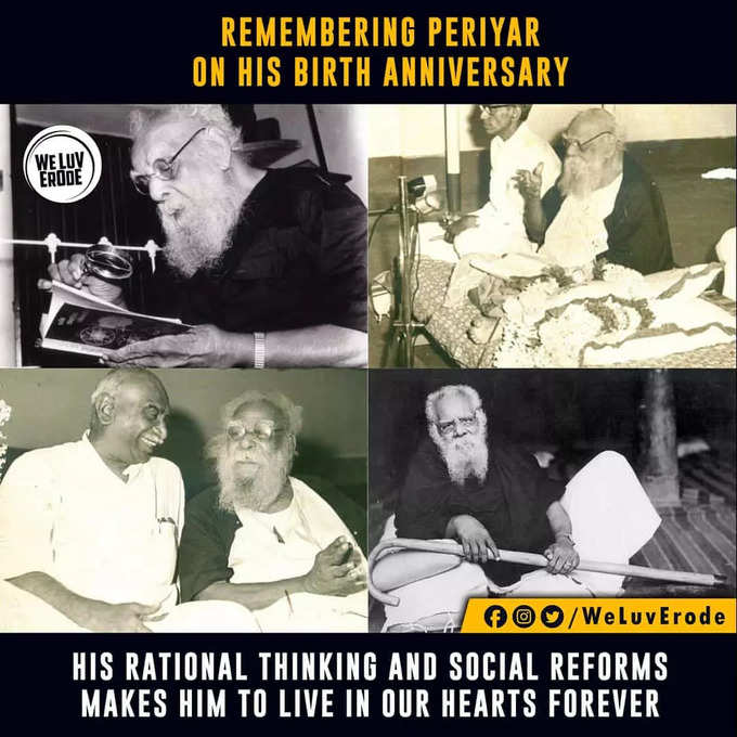 பெரியார் பிறந்தநாள்...மோடியை கலாய்க்கும் நெட்டிசன்கள்... வைரலாகும் மீம்ஸ்...