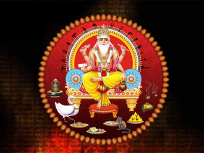 vishwakarma day 2021 विश्वकर्मा दिन : जन्मकथा, कार्य आणि पूजाविधी