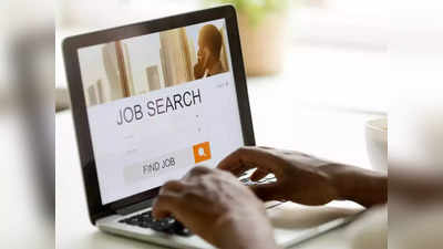 HPSC Jobs 2021: हरियाणा में ग्रेजुएट्स के लिए सैंकडो वैकेंसी, 1 लाख रुपये वेतन, देखें सरकारी नौकरी डीटेल्स