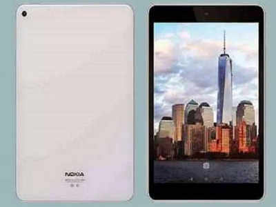 नोकिया फैंस के लिए एक और खुशखबरी! Nokia T20 टैबलेट से जल्द उठ सकता है पर्दा, इसमें होगी 10.36 इंच की बड़ी डिस्प्ले