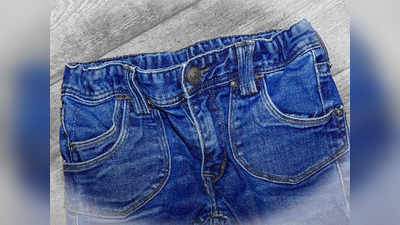 सॉफ्ट फैब्रिक वाली हैं ये Mens Jeans, दिखें स्टाइलिश और अट्रैक्टिव