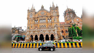 Good News: दुनिया का दूसरा सबसे ईमानदार शहर बना मुंबई, वॉलेट एक्सपेरिमेंट में हुआ खुलासा