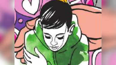 NCRB Report: बच्चों के खिलाफ अपराध हुए कम, लेकिन दिल्ली नंबर-1