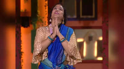 Umadevi: తలకిందులైన బిగ్ బాస్ ఓటింగ్.. ఉమాదేవికి అండగా కార్తీకదీపం ఫ్యాన్స్.. ఆనీ మాస్టర్‌కి ఎర్త్!