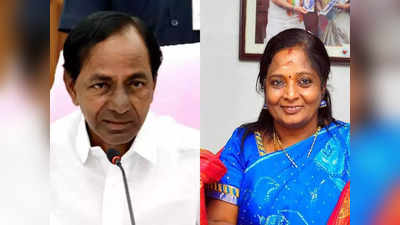 Tamilisai Soundararajan: గవర్నర్ నోట కేసీఆర్‌కు నచ్చని మాట.. ఒక్క ట్వీట్‌తో సర్కార్‌కు షాక్!